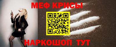 дмт Ливны