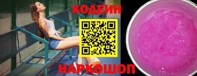 прущая мука Лесосибирск