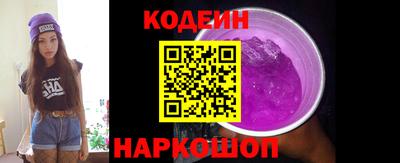 дмт Ливны