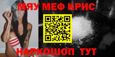 дмт Ливны