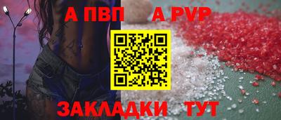 MESCALINE Ликино-Дулёво
