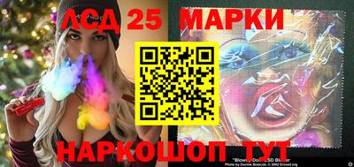 прущая мука Лесосибирск