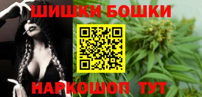 дмт Ливны
