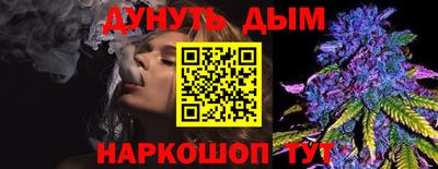 прущая мука Лесосибирск