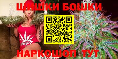 MESCALINE Ликино-Дулёво