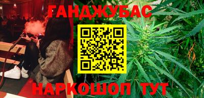 дмт Ливны
