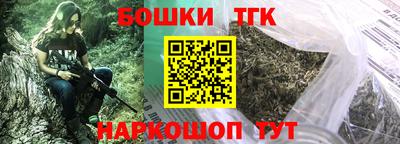 прущая мука Лесосибирск