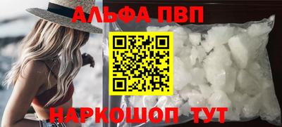 MESCALINE Ликино-Дулёво