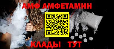 MESCALINE Ликино-Дулёво