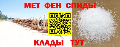 прущая мука Лесосибирск