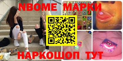 прущая мука Лесосибирск