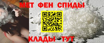 MESCALINE Ликино-Дулёво