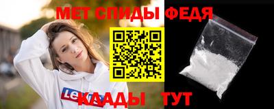 дмт Ливны