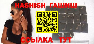 дмт Ливны