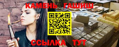 MESCALINE Ликино-Дулёво