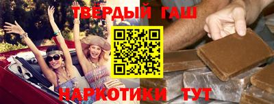 прущая мука Лесосибирск