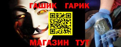 MESCALINE Ликино-Дулёво