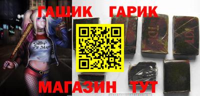 прущая мука Лесосибирск