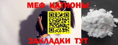 дмт Ливны