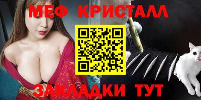 прущая мука Лесосибирск