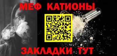 прущая мука Лесосибирск